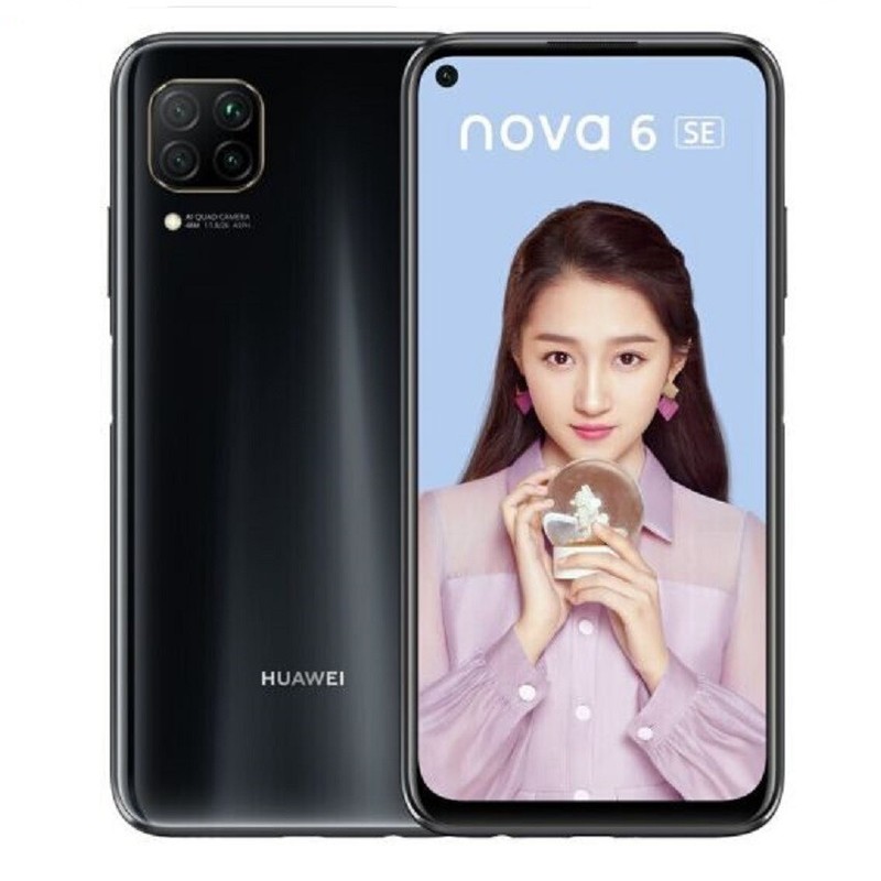 huawei/华为nova6 se 8 128g 4800万四摄40w超级快充手机官方旗舰店