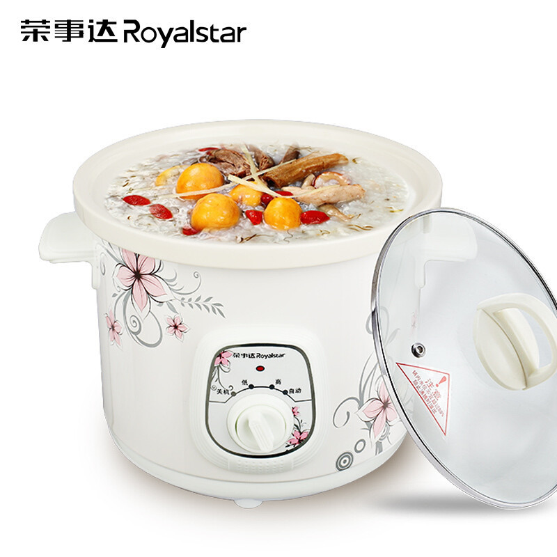 荣事达(royalstar)电炖锅电炖盅白瓷母婴 煲煮粥炖汤煲3.