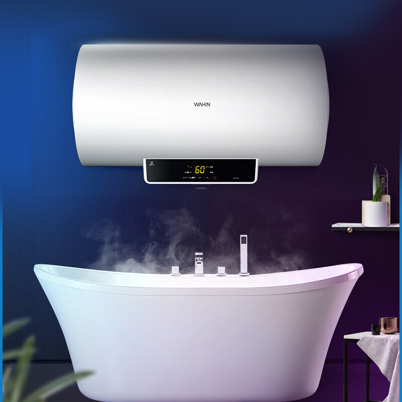 美的(midea)出品华凌电热水器 2100w速热50升f5021-yj2(hy)/60升f6021